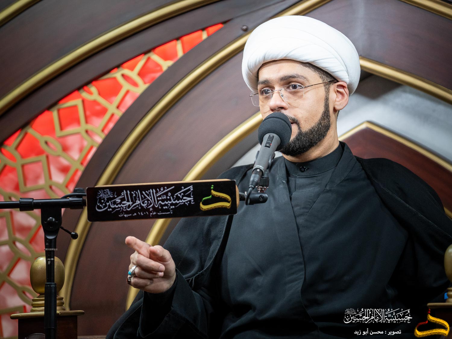 اليوم الأول