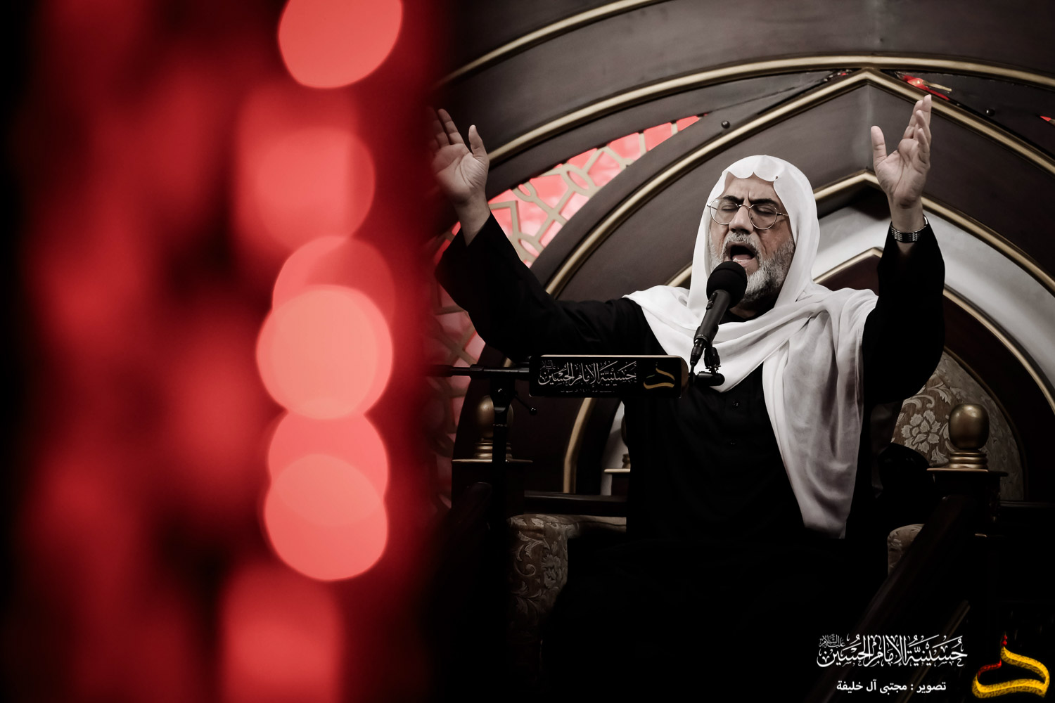 الليلة الخامسة