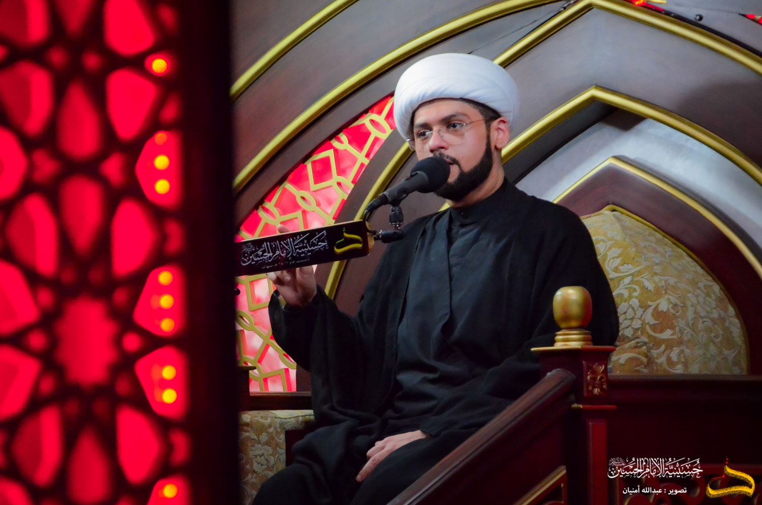 اليوم الخامس