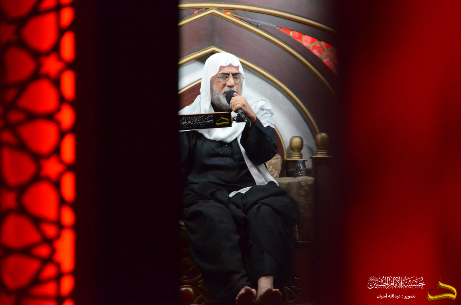 الليلة الحادية عشرة