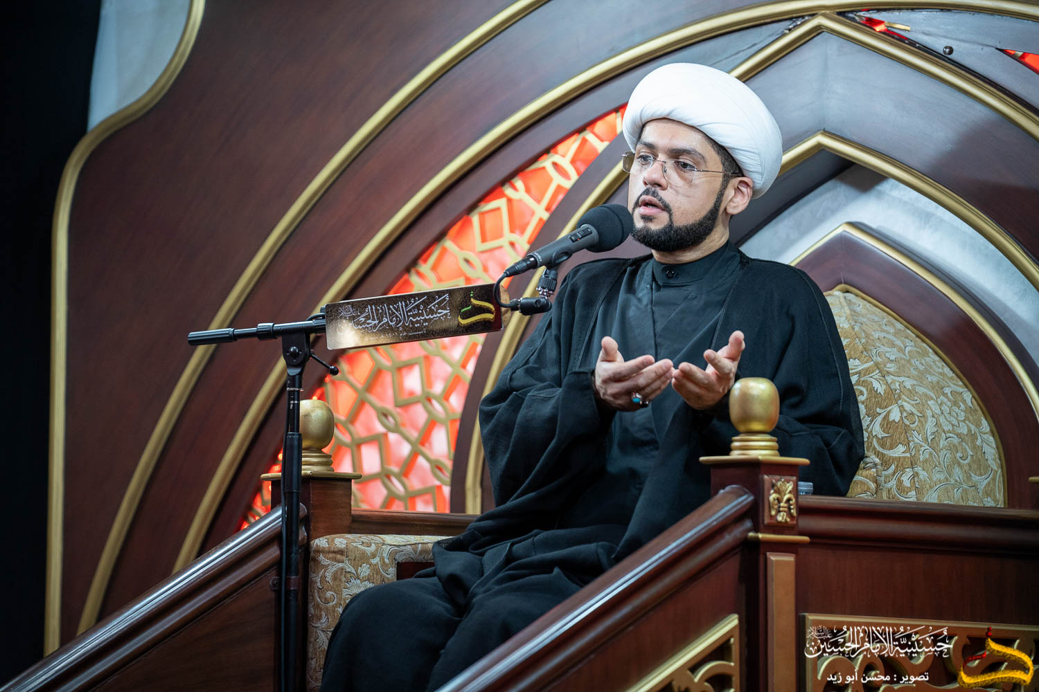 اليوم الثالث