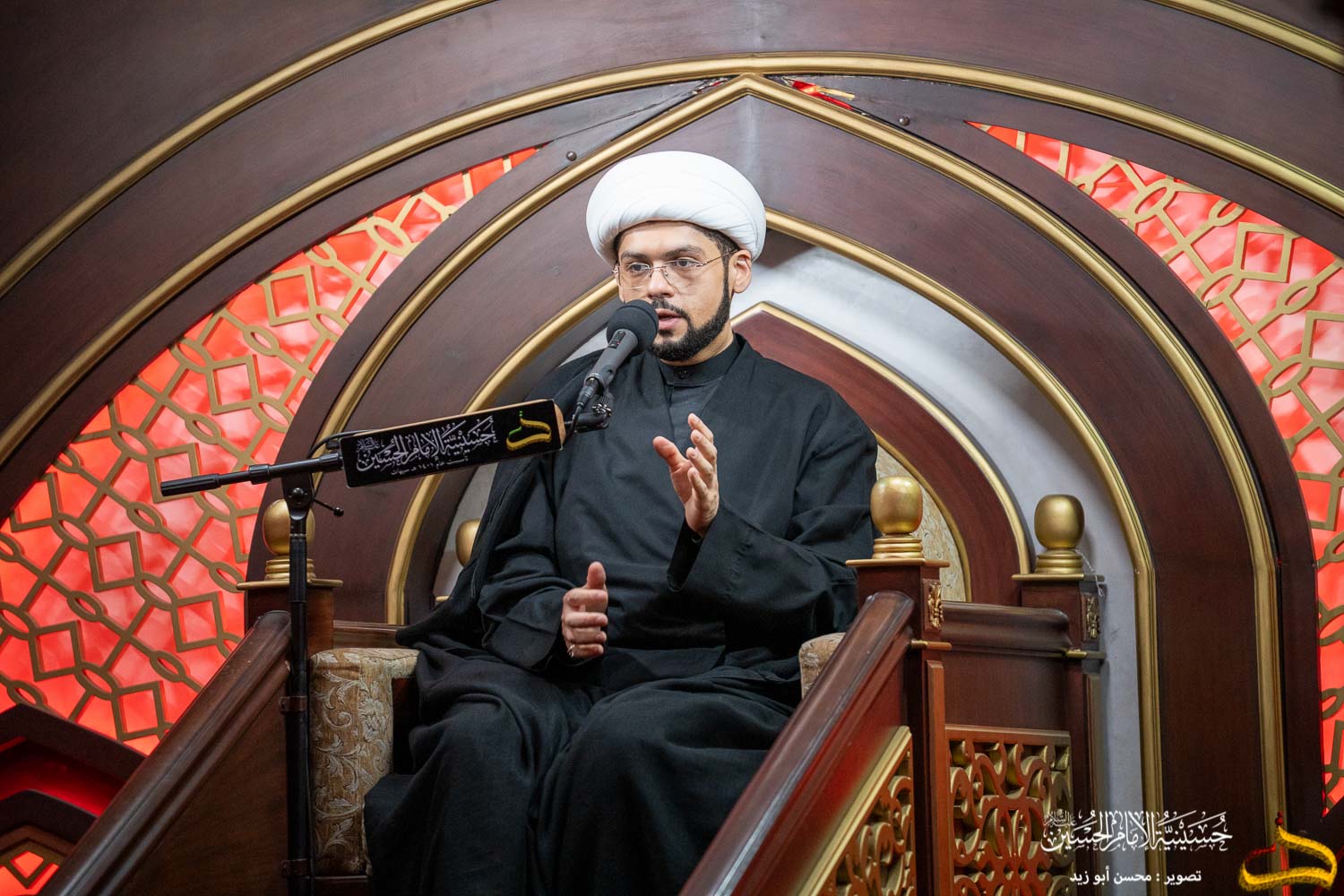 اليوم الثامن